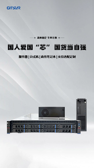 首页楼层左侧广告1_190*340(bsk)