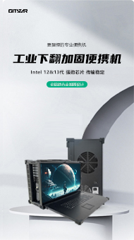 首页楼层左侧广告1_190*340(bsk)