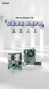首页楼层左侧广告1_190*340(bsk)