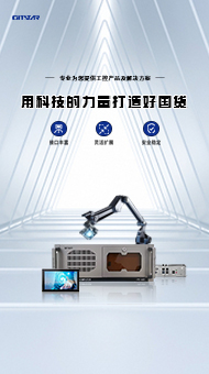 首页楼层左侧广告1_190*340(bsk)