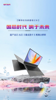 首页楼层左侧广告1_190*340(bsk)